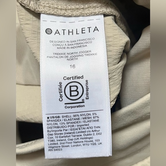 Athleta Women's Size 16 Trekkie North Jogger High Rise Pull On Pants Hiking - Picture 13 of 14